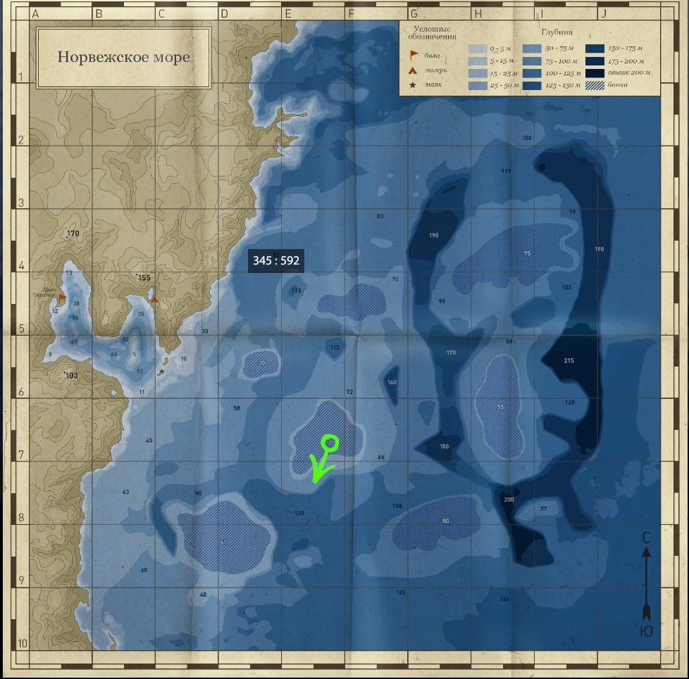 Norwegian Sea — Map