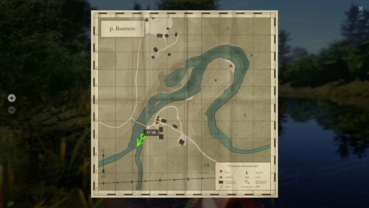 Winding Rivulet — Map