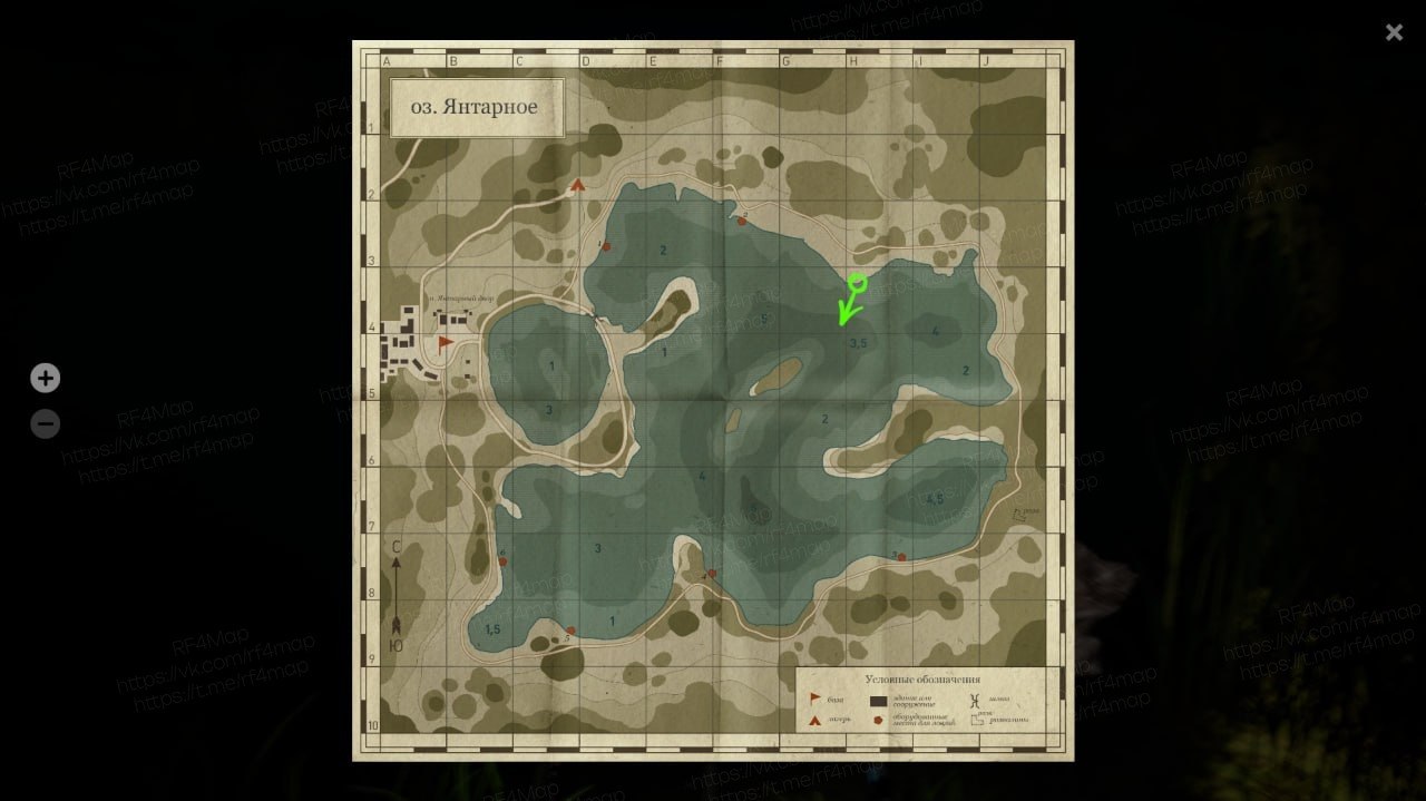 The Amber Lake