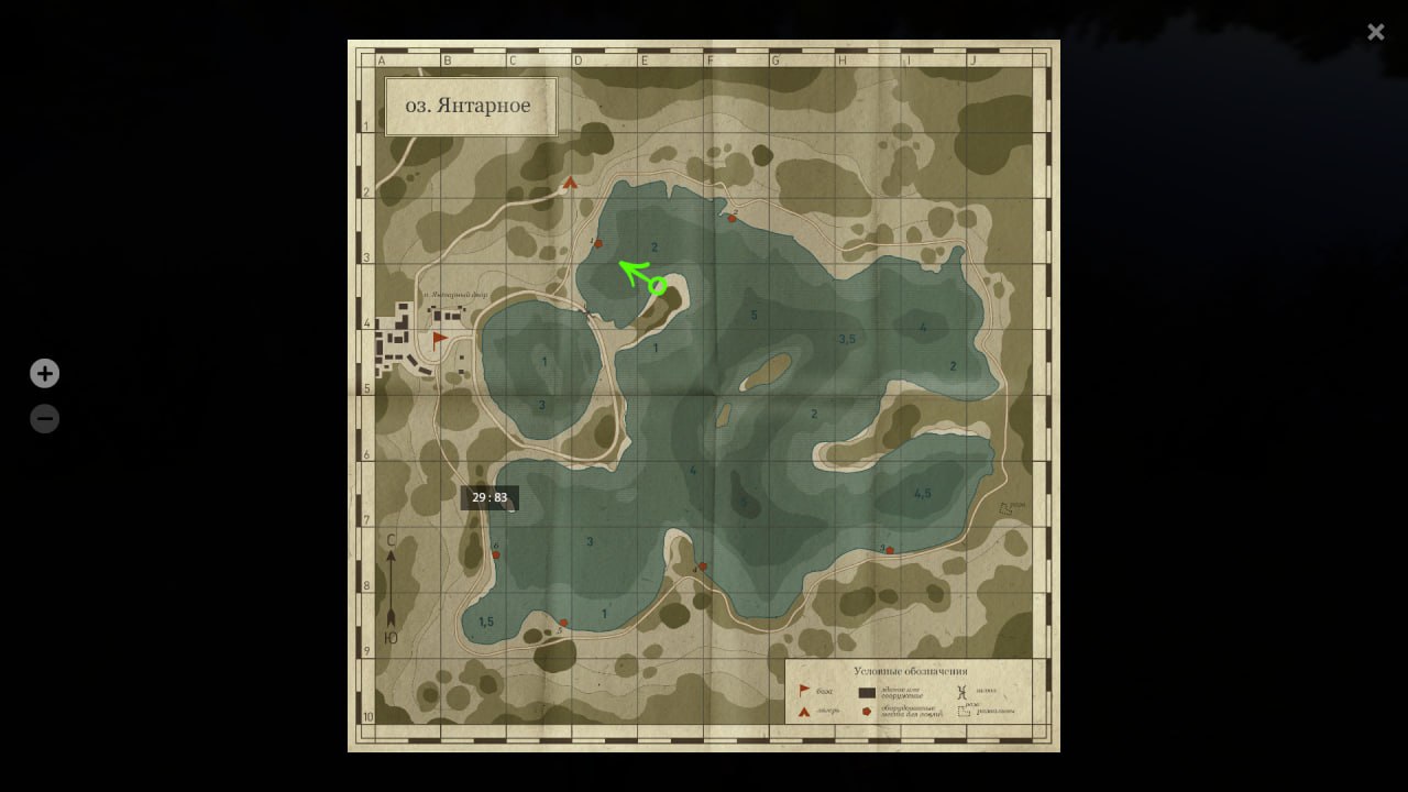 The Amber Lake — Map
