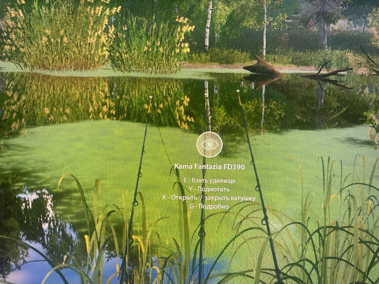 Old Burg Lake