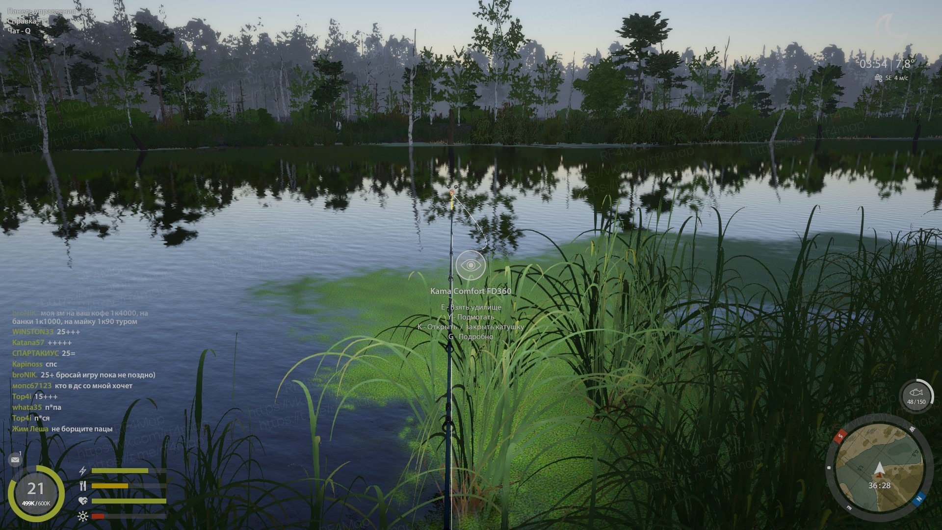 Old Burg Lake