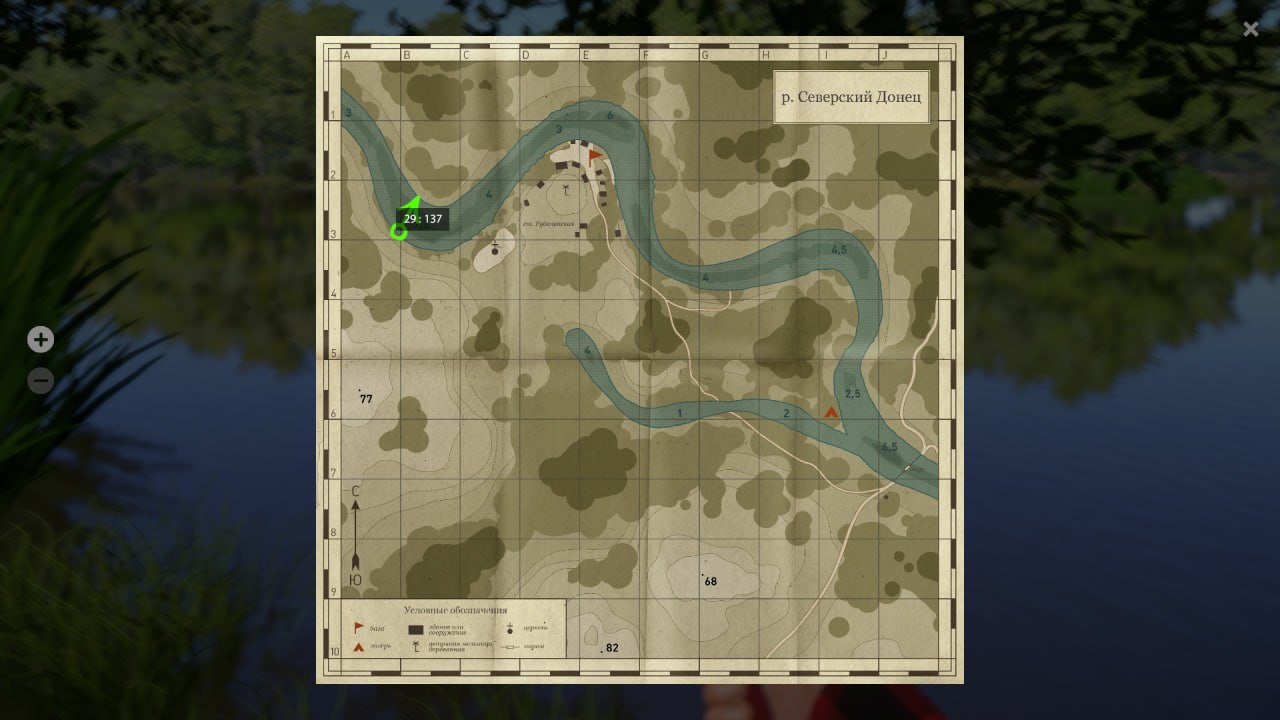 Река Северский Донец — Карта