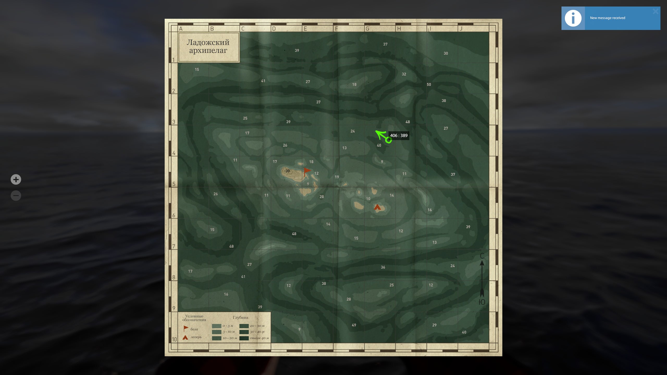 Ладожский архипелаг — Карта