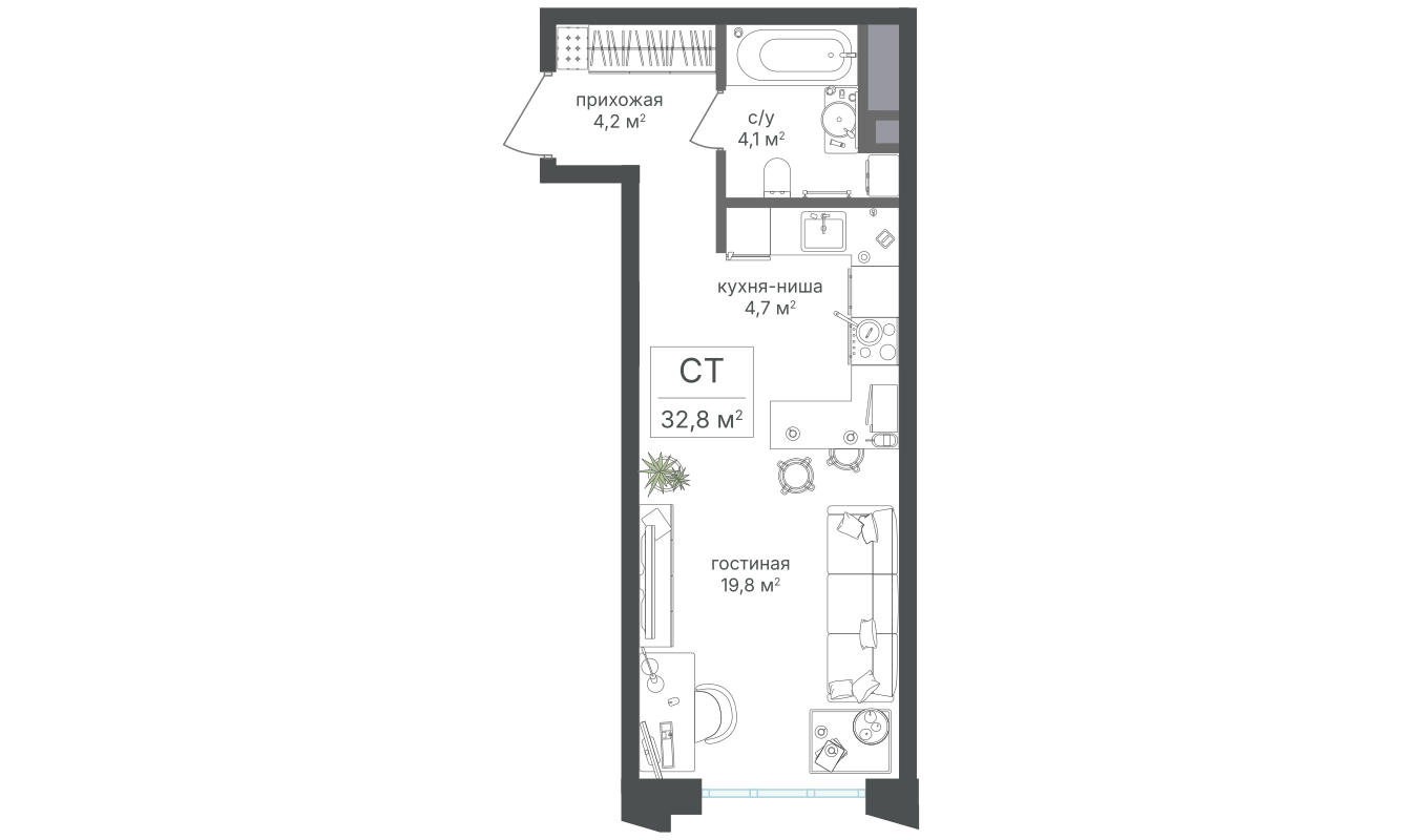 Планировка Студия