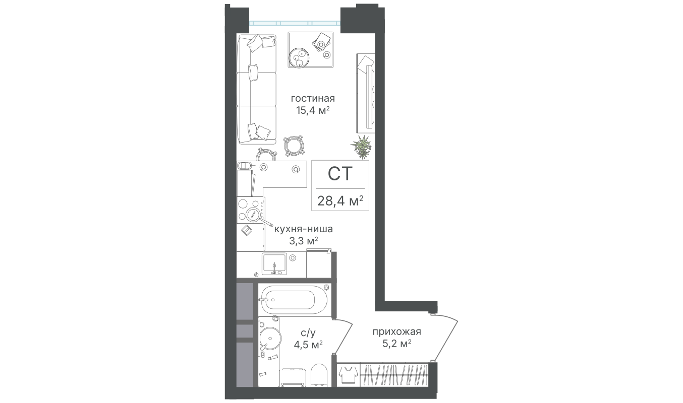 Планировка Студия