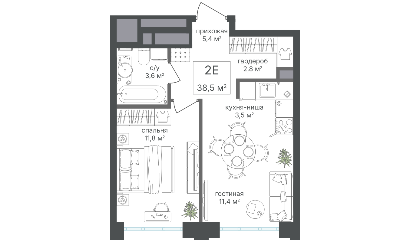 Планировка 2-комн.