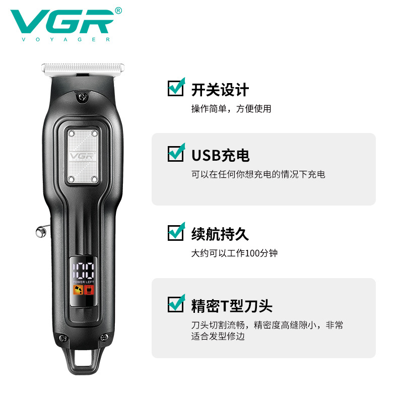 Машинка для стрижки волос VGR918 с дисплеем оптом из Китая — фотография 4