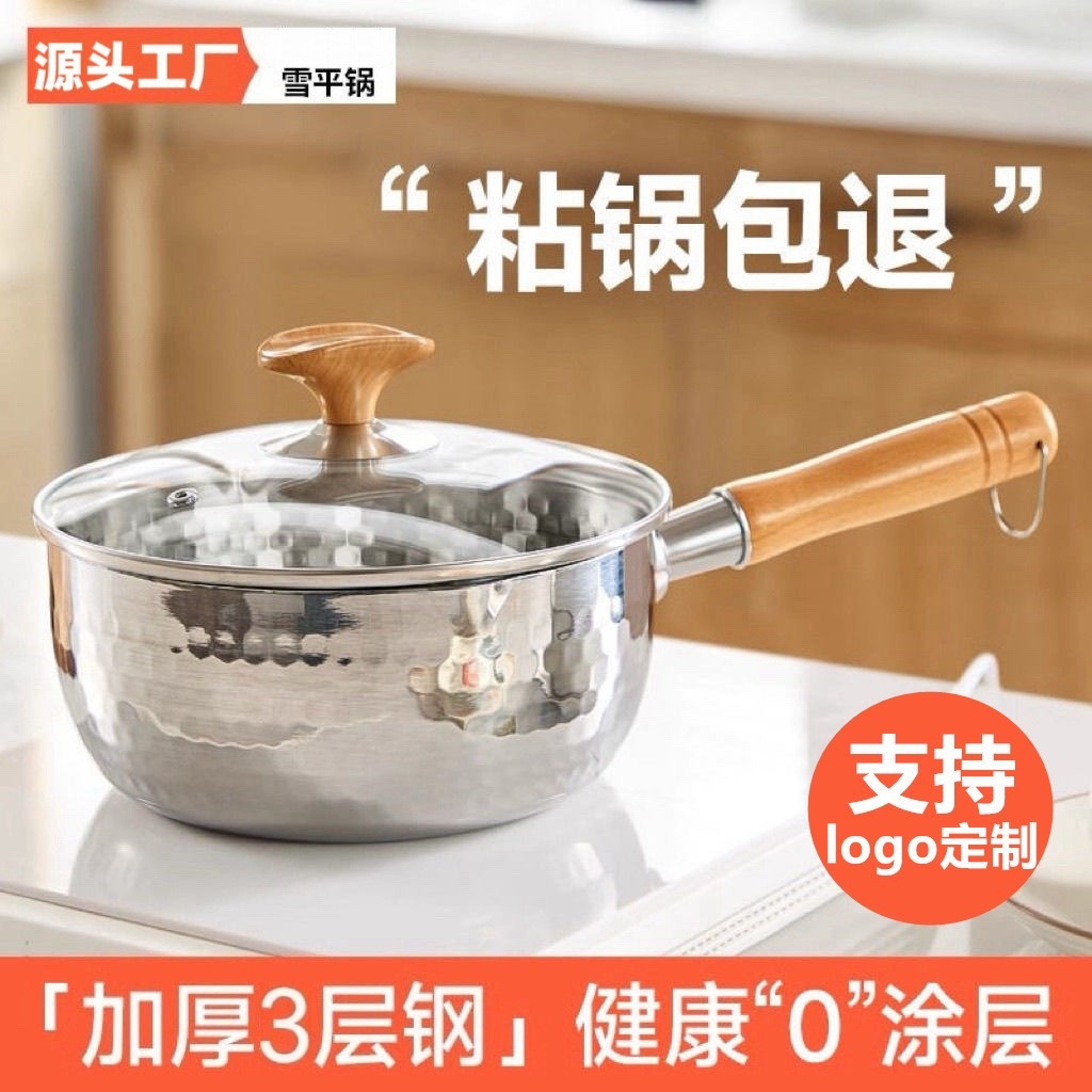 Ковш из стали 316L для индукции оптом из Китая — фотография 2