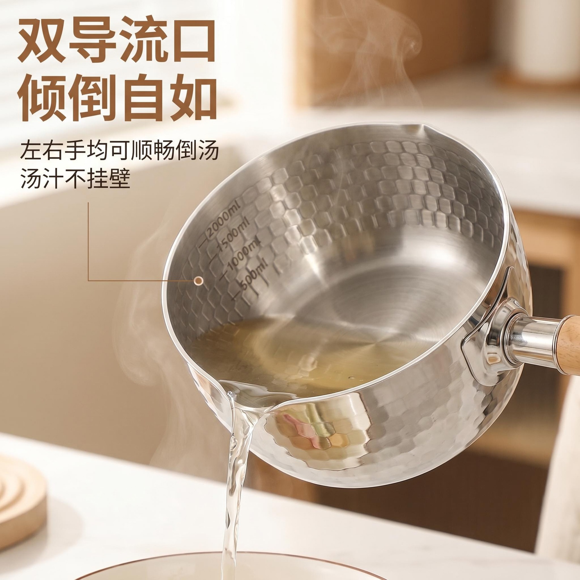 Ковш из стали 316L для индукции оптом из Китая — фотография 4