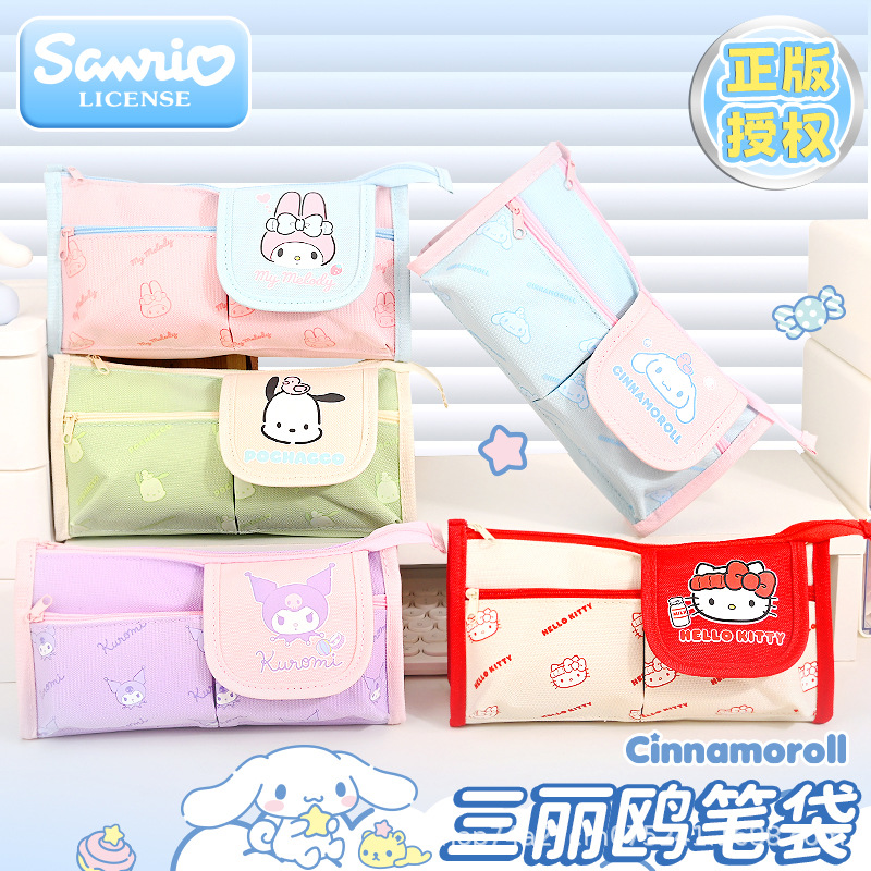 Пенал школьный Sanrio оптом из Китая — фотография 3
