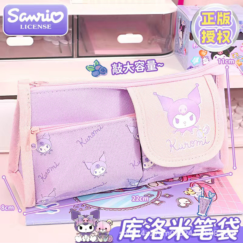 Пенал школьный Sanrio оптом из Китая — фотография 4