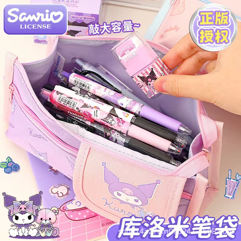 Пенал школьный Sanrio оптом из Китая — фотография 5