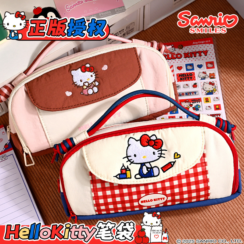 Пенал Hello Kitty в клетку оптом из Китая — фотография 2