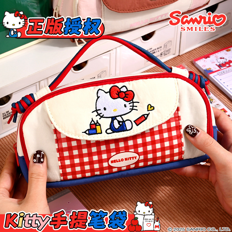 Пенал Hello Kitty в клетку оптом из Китая — фотография 3