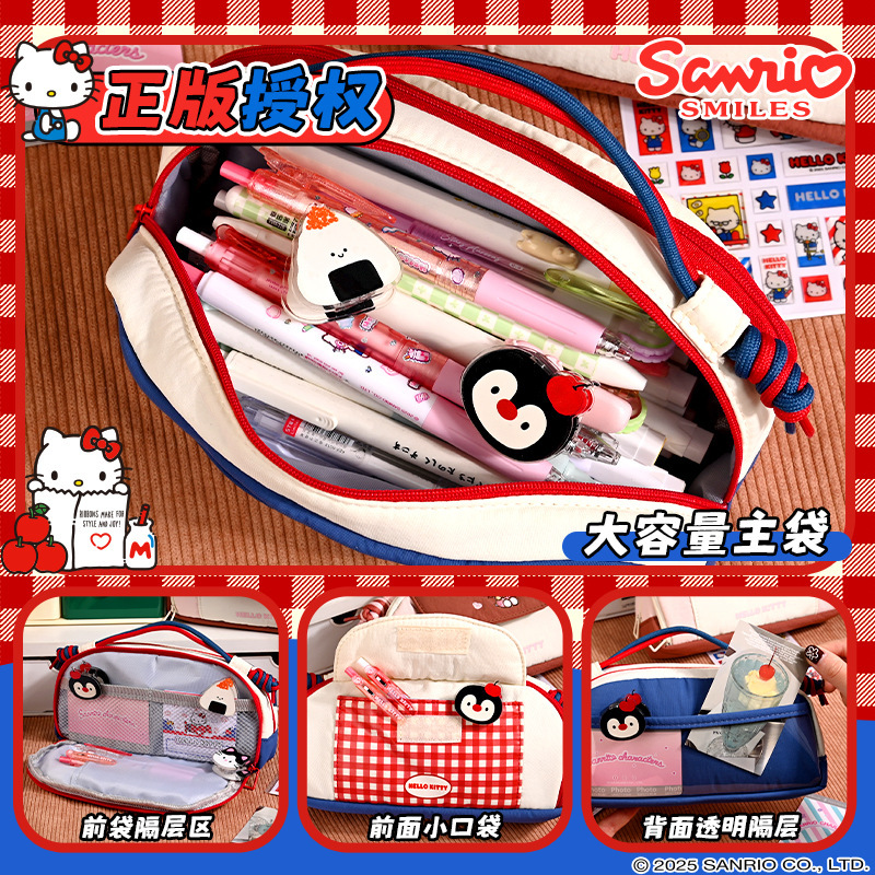 Пенал Hello Kitty в клетку оптом из Китая — фотография 4