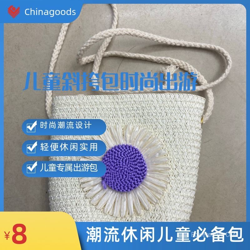 Сумка через плечо с шопером оптом из Китая — фотография 4