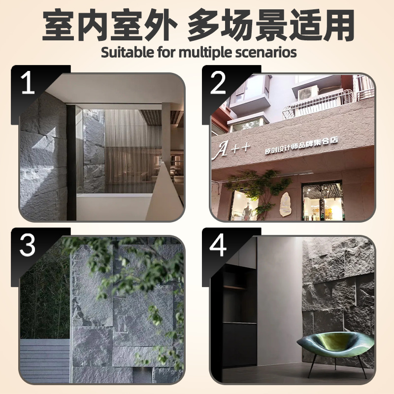 Панель фасадная под искусственный камень оптом из Китая — фотография 5