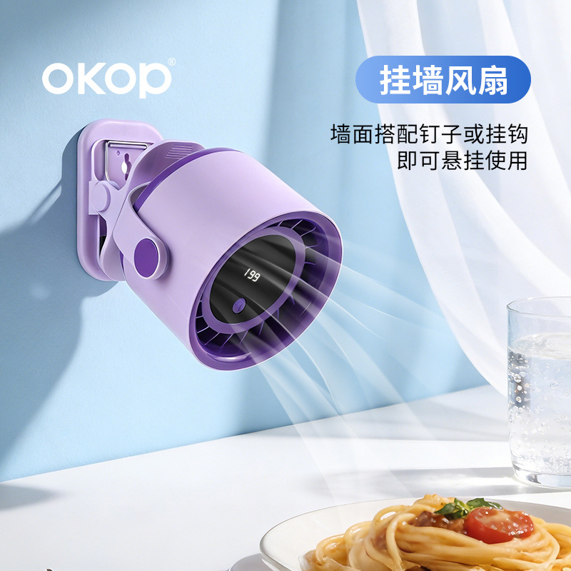 Вентилятор настольный с USB-зарядкой оптом из Китая — фотография 5