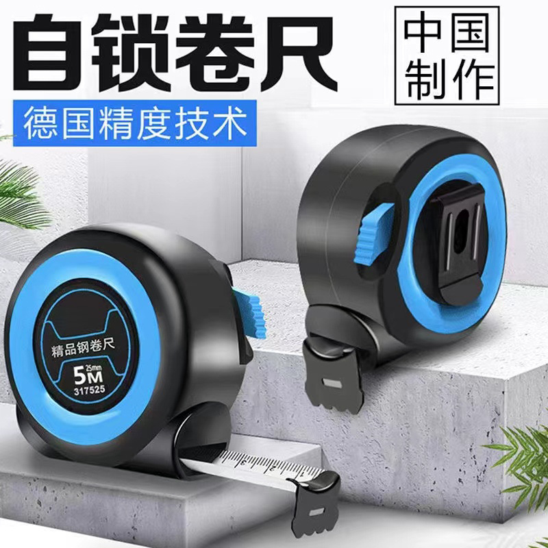 Рулетка строительная оптом из Китая — фотография 3