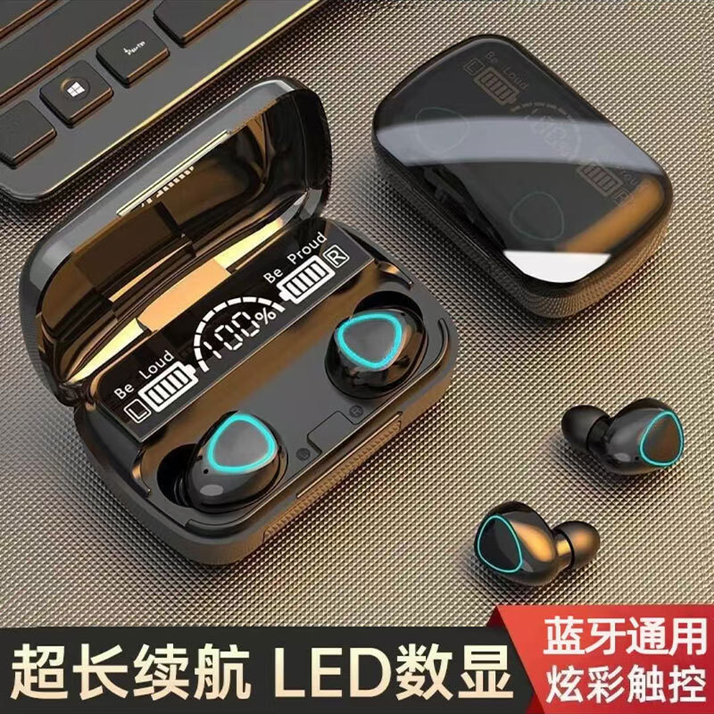 Наушники беспроводные Bluetooth оптом из Китая — фотография 4