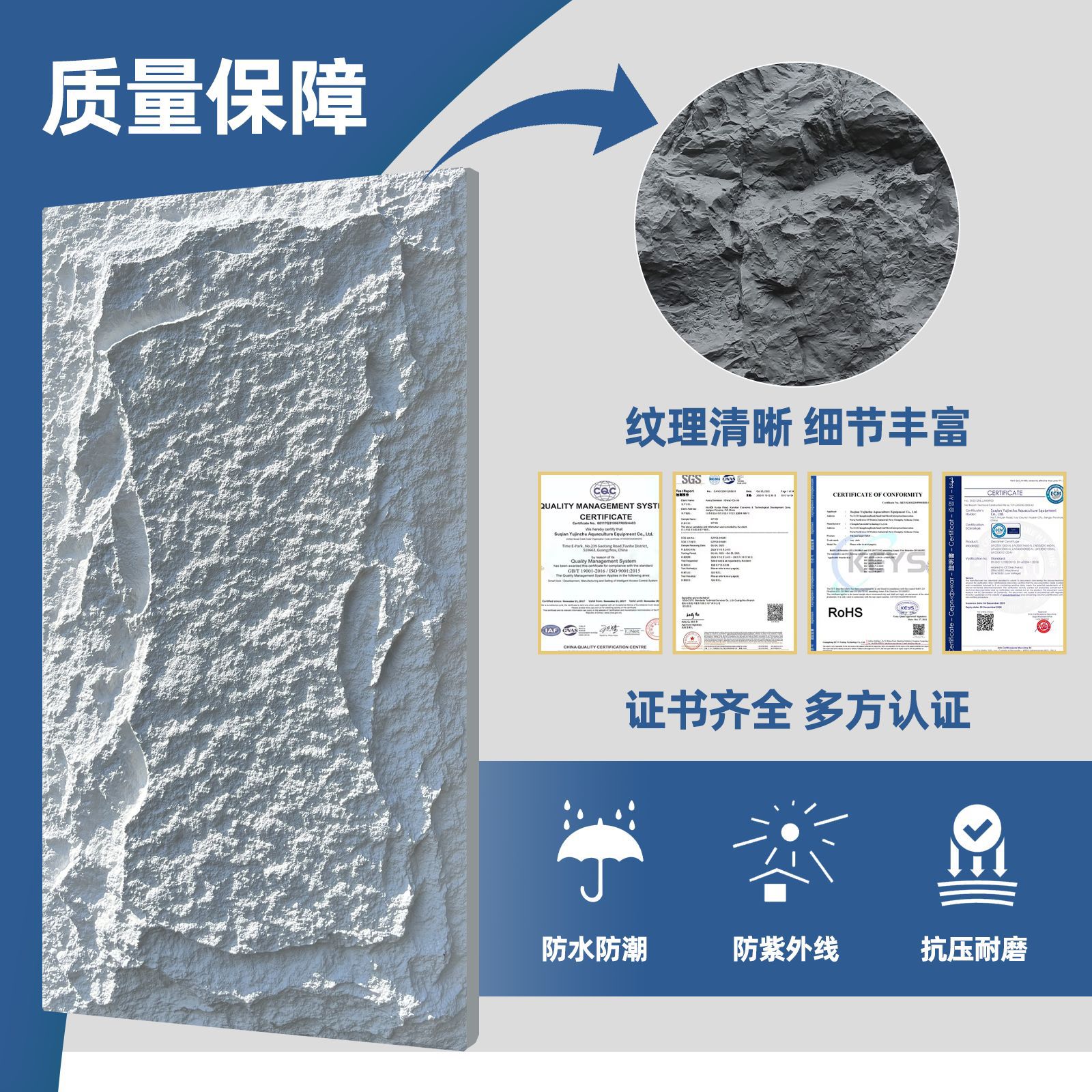 Камень декоративный из полиуретана оптом из Китая — фотография 4