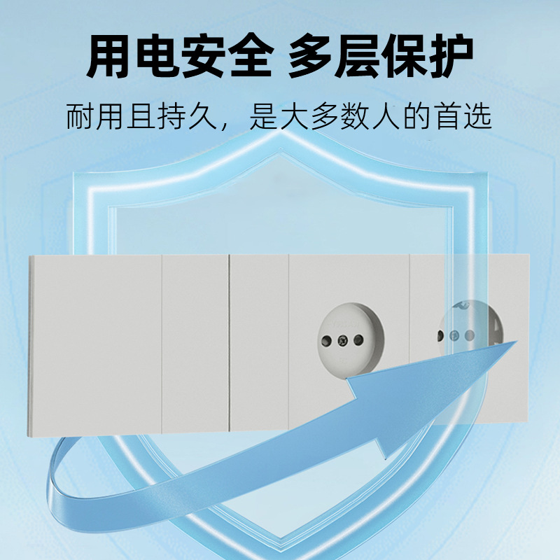 Розетка с USB и выключателем оптом из Китая — фотография 5