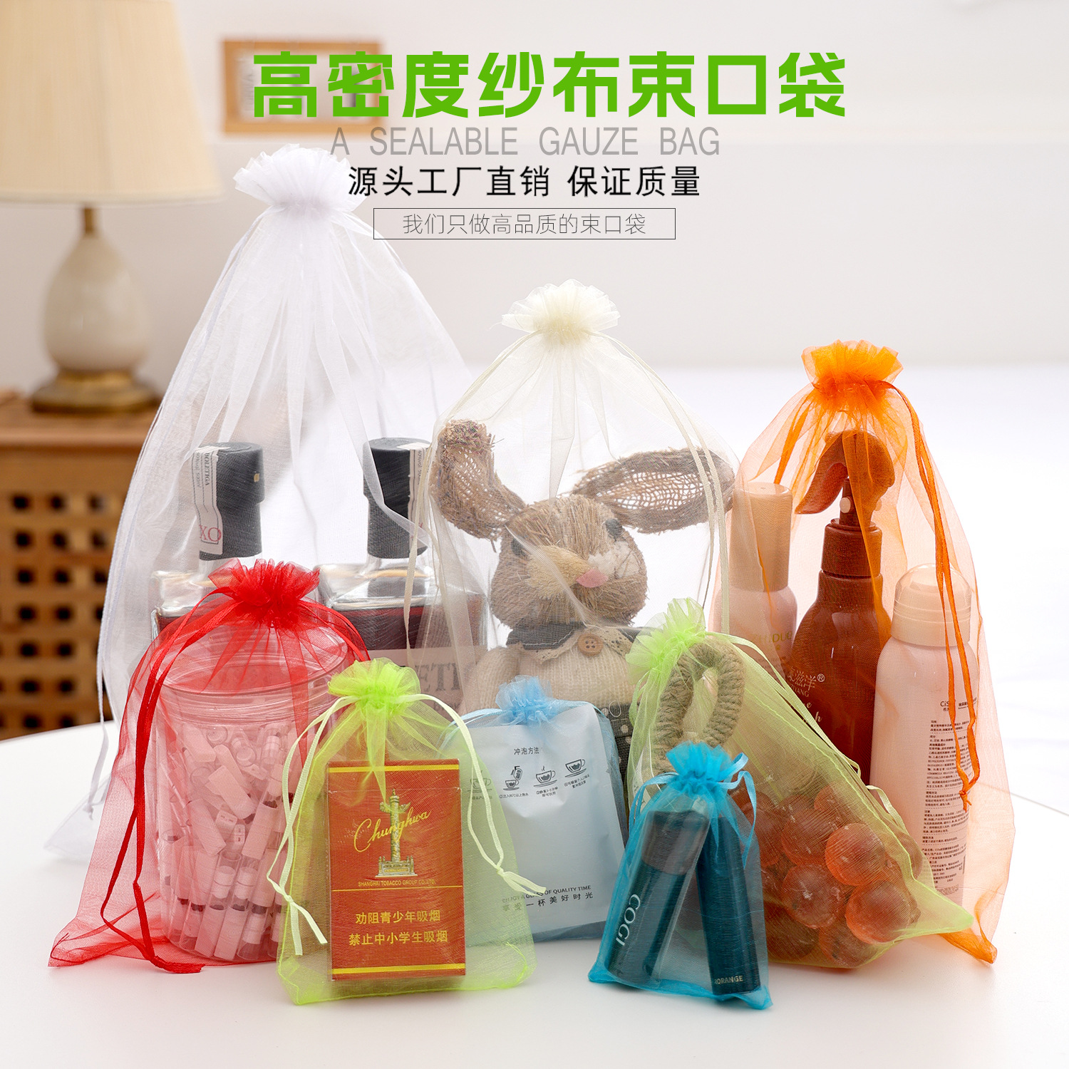 Складная сумка для покупок в мешочке оптом из Китая — фотография 2