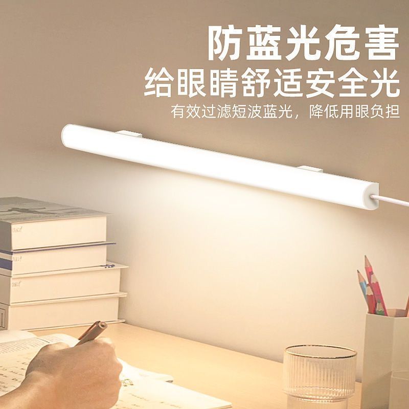 Светильник светодиодный USB для стола оптом из Китая — фотография 5