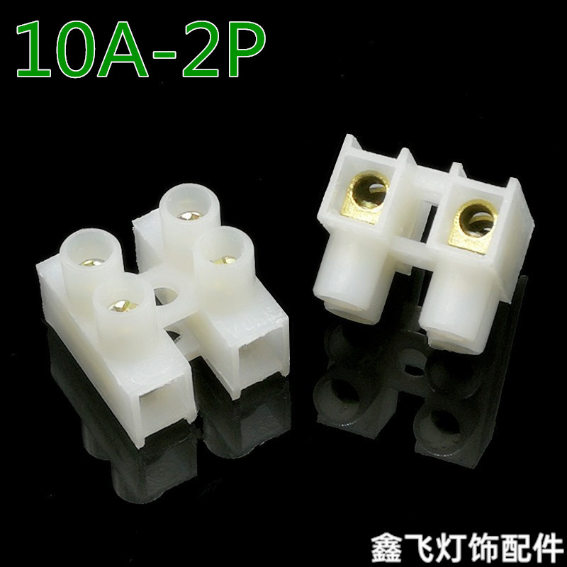Клеммная колодка 10A на 2 контакта оптом из Китая — фотография 2