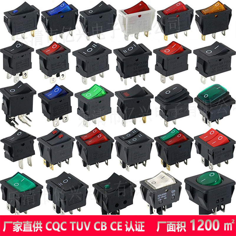 Переключатель клавишный KCD2-302N, 6 контактов оптом из Китая — фотография 5