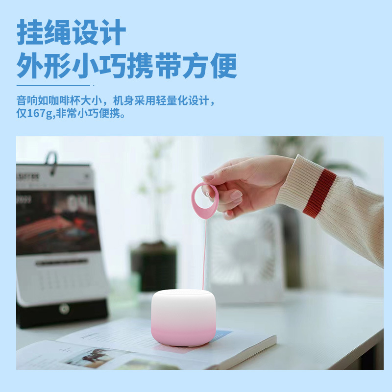Мини-колонка Bluetooth с усиленным басом оптом из Китая — фотография 5
