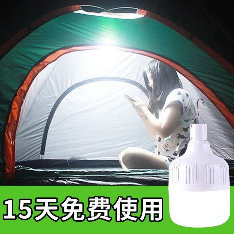 Лампа светодиодная аккумуляторная переносная оптом из Китая — фотография 4