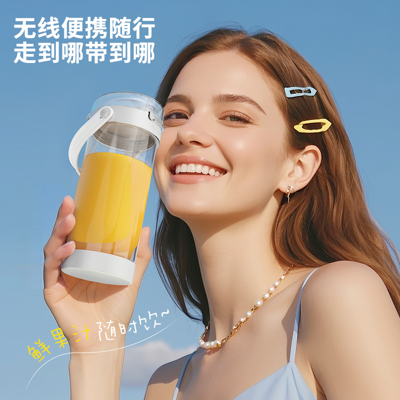 Соковыжималка портативная с аккумулятором оптом из Китая — фотография 4