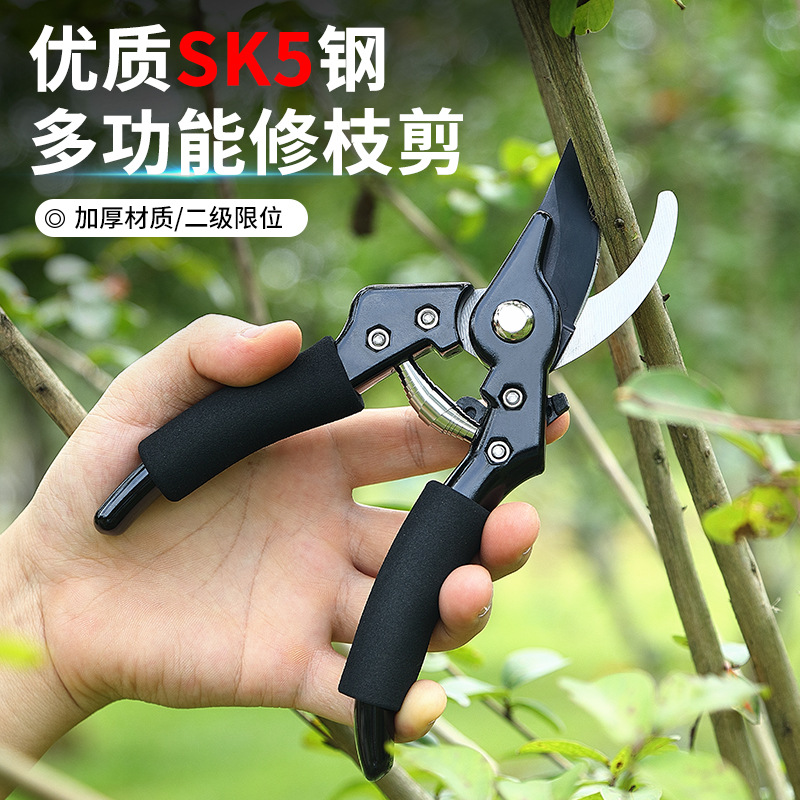 Секатор садовый с лезвием SK5 оптом из Китая — фотография 2