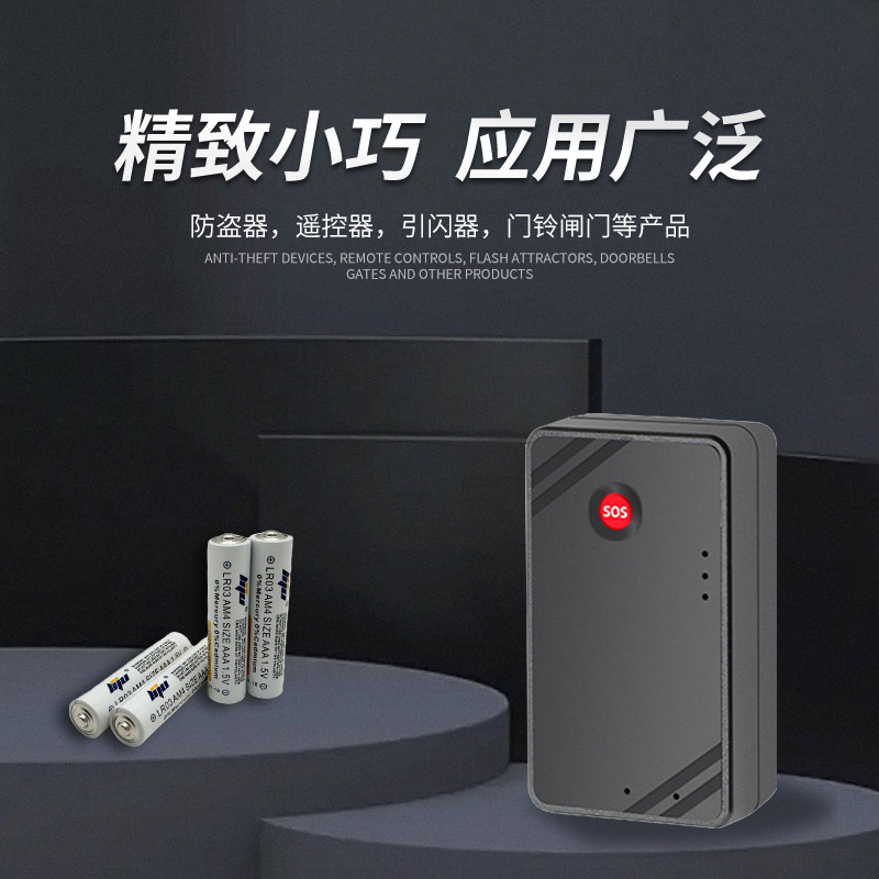 Батарейки алкалиновые AAA LR03 оптом из Китая — фотография 3