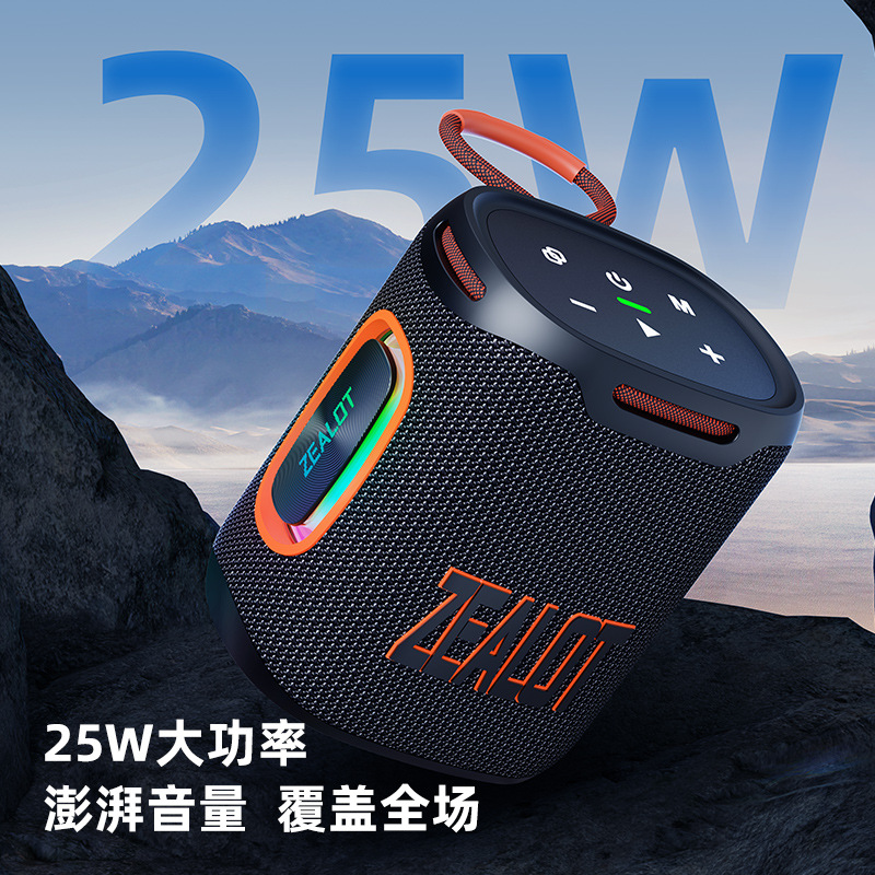 Bluetooth-колонка портативная 25 Вт оптом из Китая — фотография 4