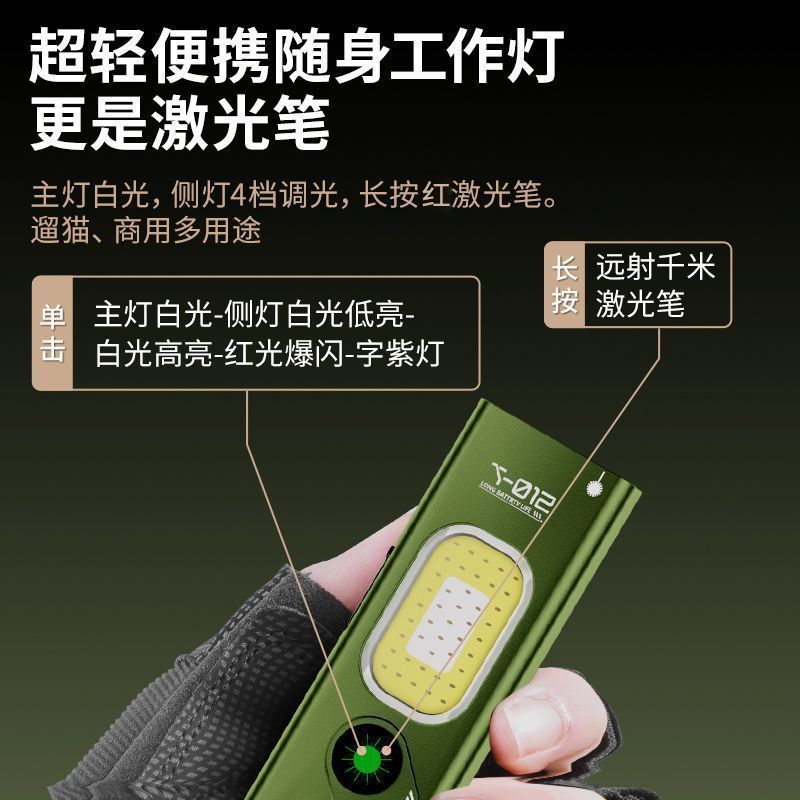 Фонарь EDC компактный оптом из Китая — фотография 5