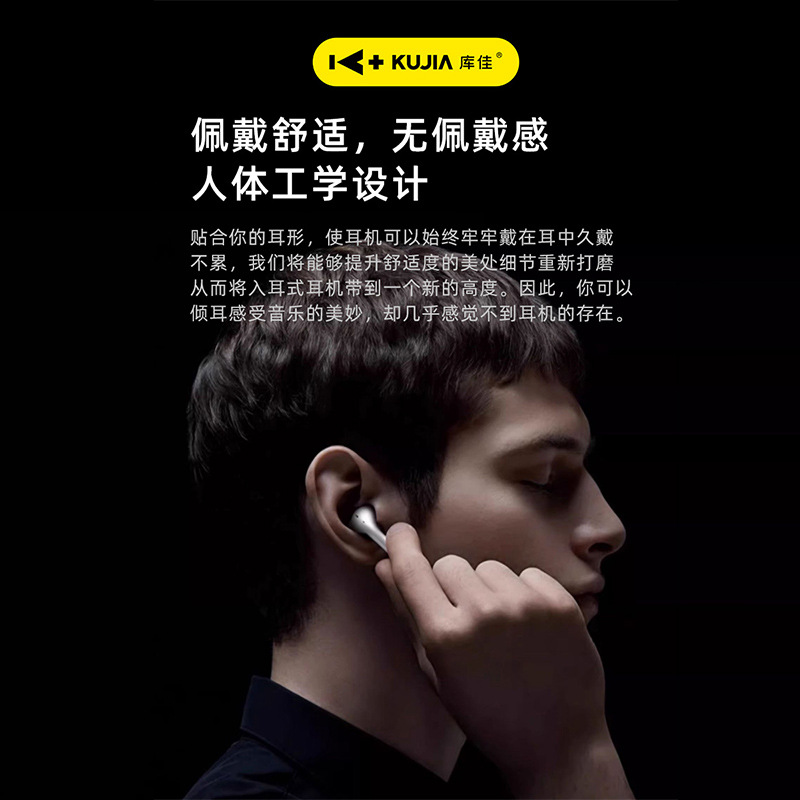 Наушники TWS с шумоподавлением оптом из Китая — фотография 5