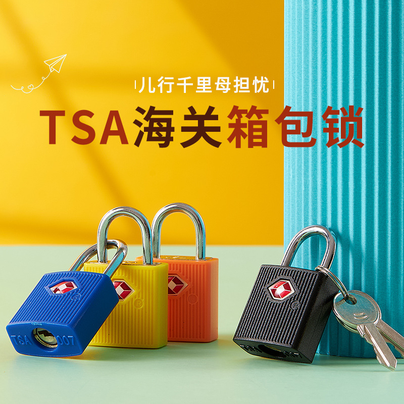 Замок навесной для багажа с ключом TSA оптом из Китая — фотография 3