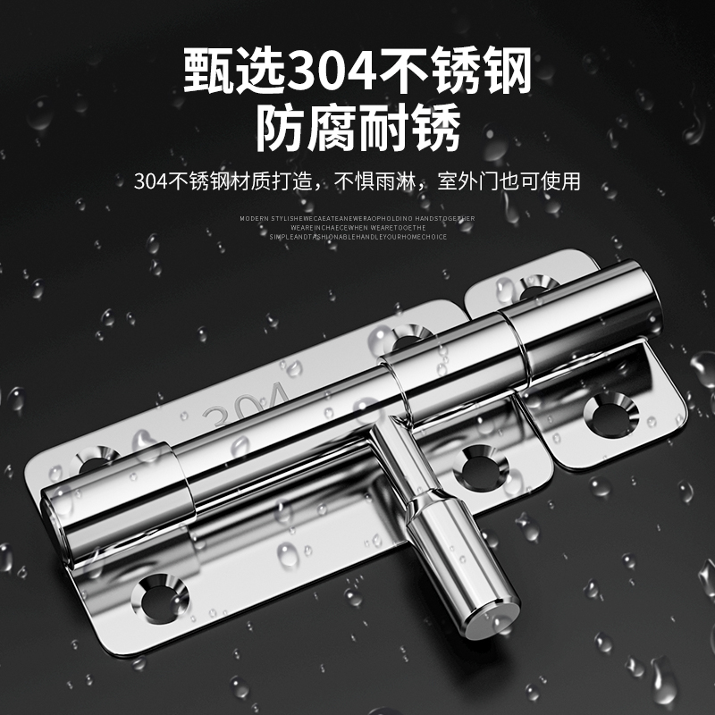Шпингалет усиленный из стали 304 оптом из Китая — фотография 4