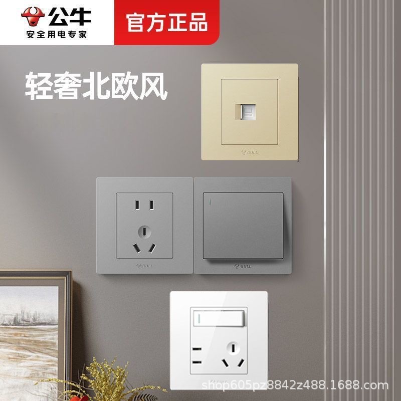 Розетка с выключателем и USB оптом из Китая — фотография 4