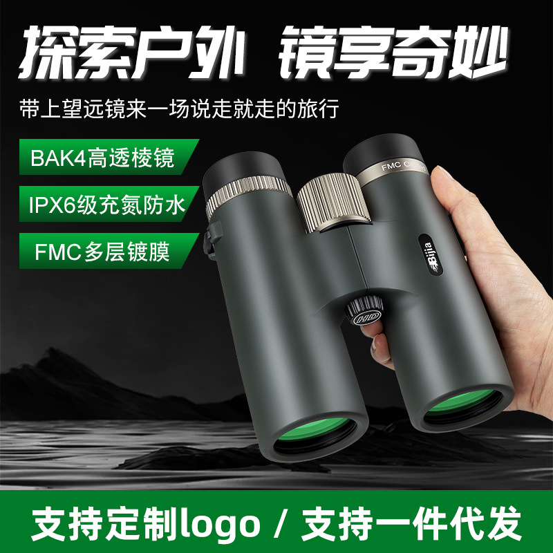 Бинокль 10x42 влагозащищённый оптом из Китая — фотография 2