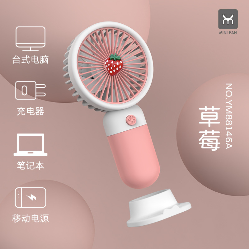 Мини-вентилятор USB настольный оптом из Китая — фотография 5