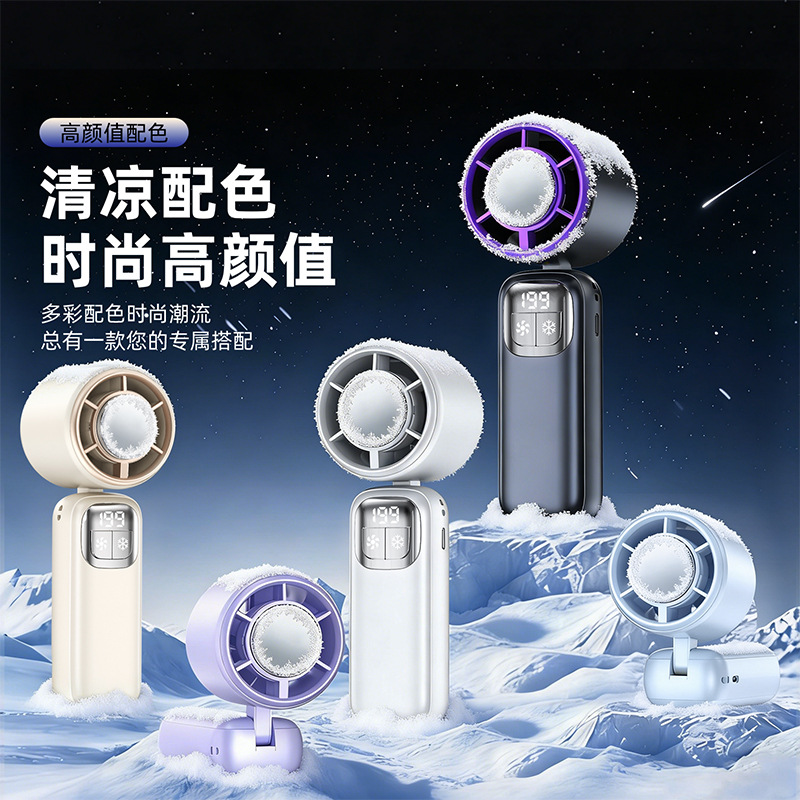 Вентилятор ручной портативный оптом из Китая — фотография 5