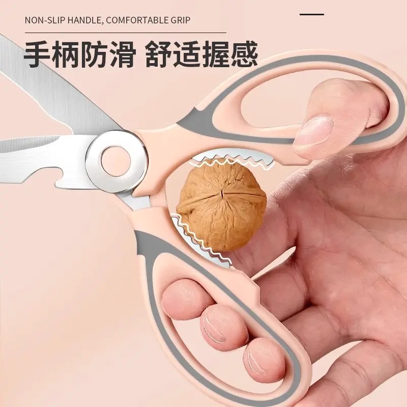 Ножницы кухонные из нержавеющей стали оптом из Китая — фотография 3