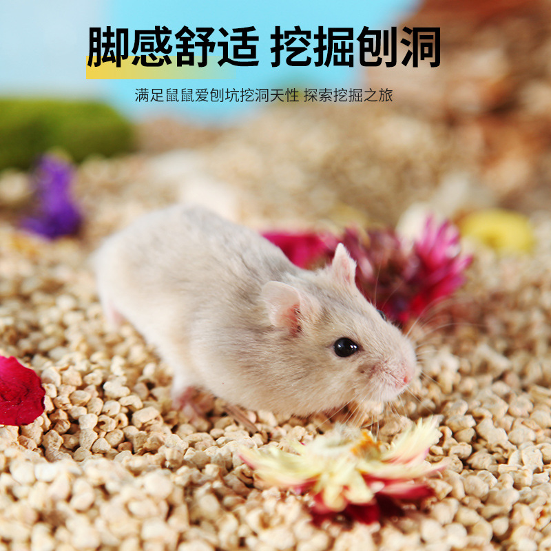 Наполнитель для грызунов из кукурузных початков оптом из Китая — фотография 4