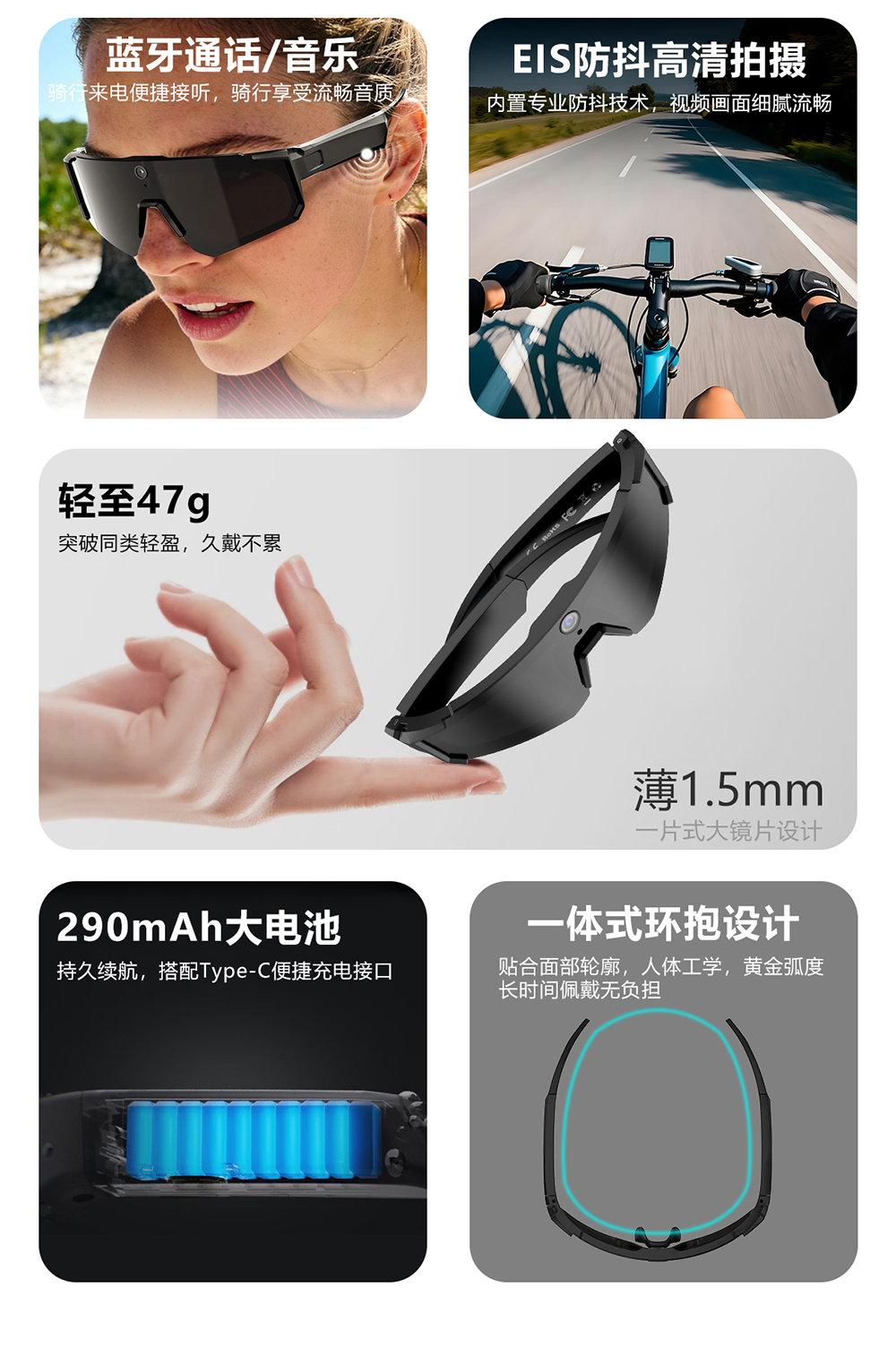 Умные очки с Bluetooth MG03 оптом из Китая — фотография 3