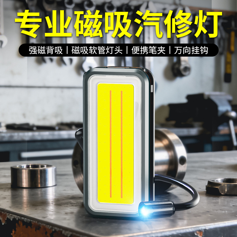 LED-фонарь для ремонта с магнитным крючком оптом из Китая — фотография 2