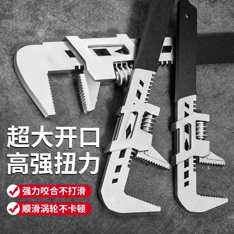 Ключ трубный ультратонкий F-образный оптом из Китая — фотография 4